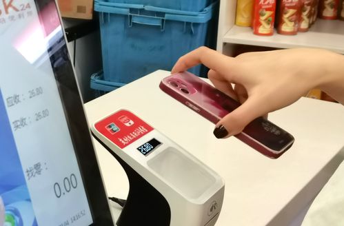 支付為民,中國銀聯(lián)讓海內(nèi)外消費(fèi)者體驗(yàn)更 絲滑