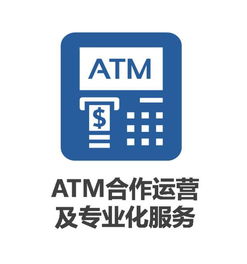 我叫 銀聯(lián)商務(wù) ,很高興認(rèn)識(shí)你